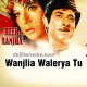 Wanjli walareya tu taan - Karaoke Mp3 | Noor Jehan